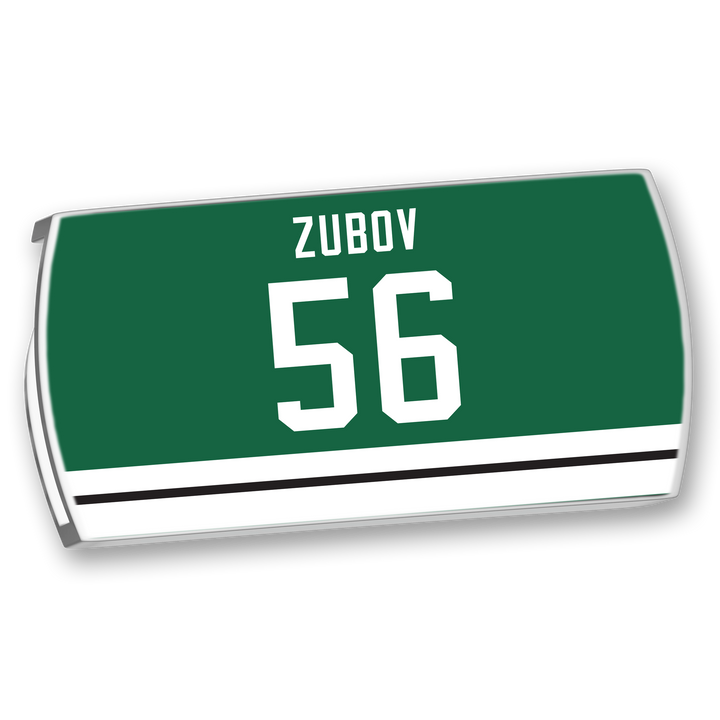 Sergei Zubov