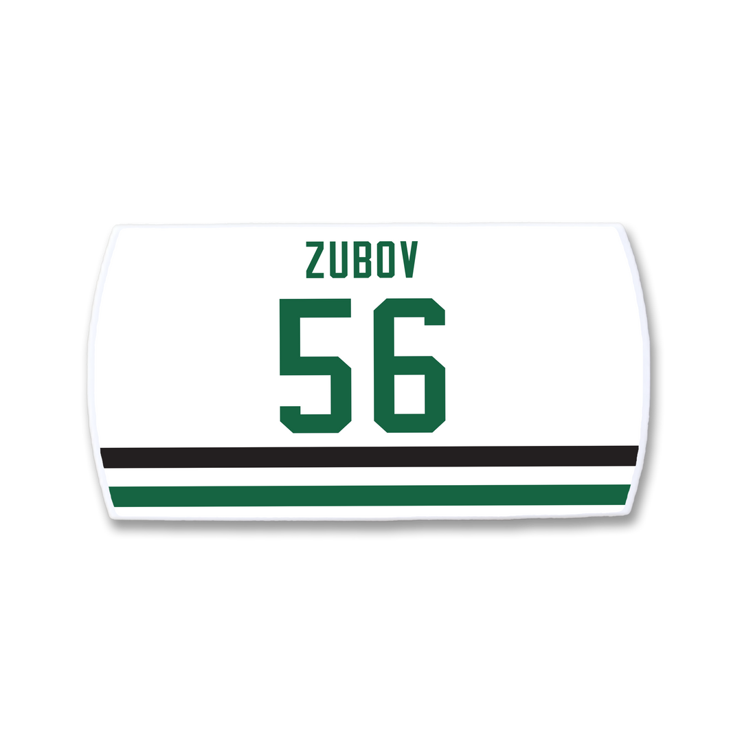 Sergei Zubov