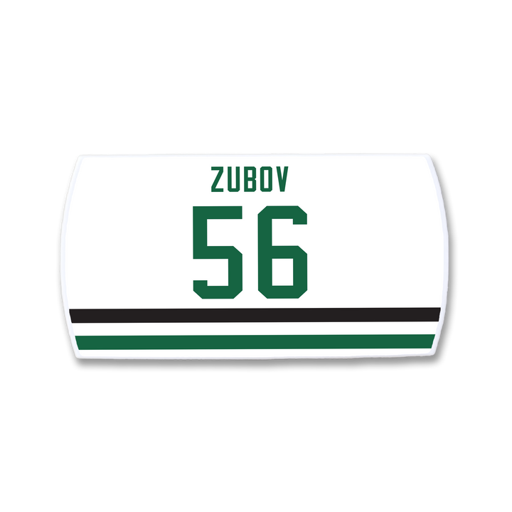 Sergei Zubov
