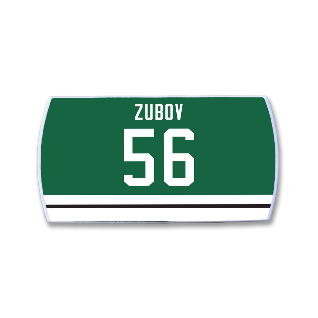 Sergei Zubov