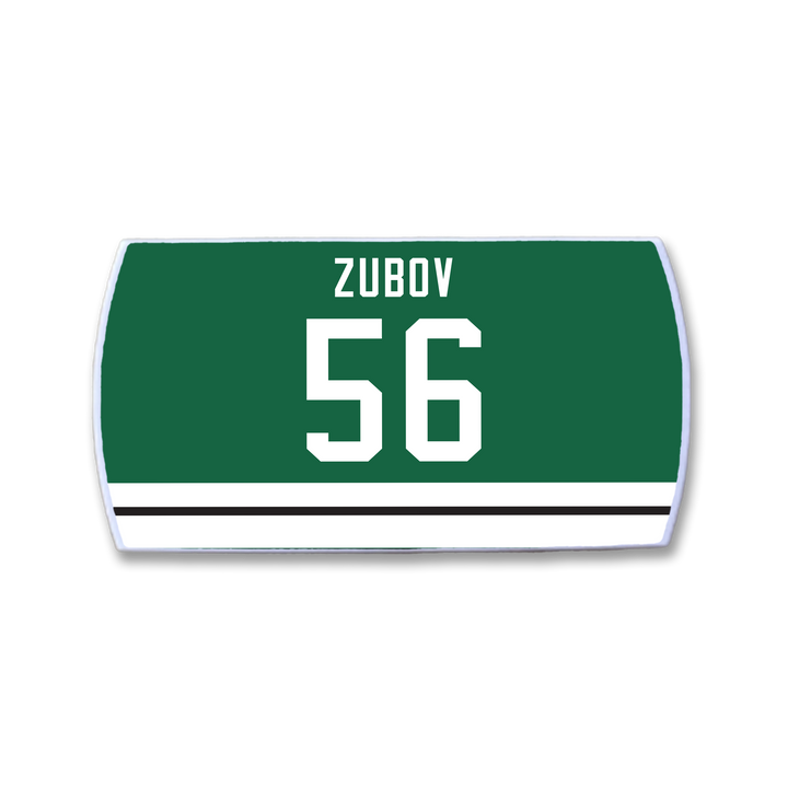 Sergei Zubov