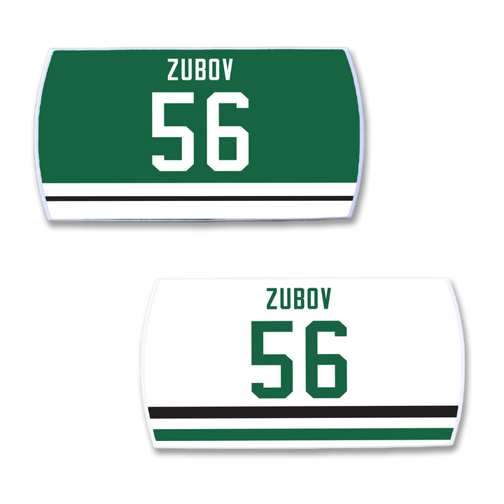 Sergei Zubov